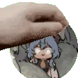 deipat