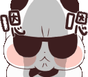 bear_rage Discord emoji
