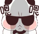 bear_rage