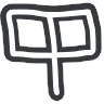 xilo