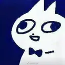 cat_idot