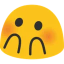 Blobflushed blobflushed Discord Emoji