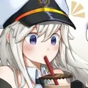 EntySupprisedSip