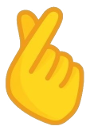 fingerheart Discord emoji