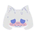 uwu Discord Emoji