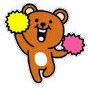 Teddy6 Teddy6