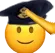 Commander