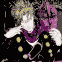 dio Discord emoji