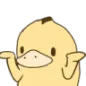 cucushrug