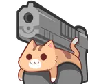 Nekoonagun