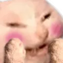 awawa