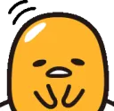 a_gudeShy