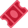 a2gticket Discord emoji