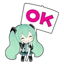 Miku Miku Discord Emoji