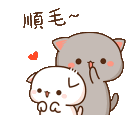 emoji_8