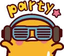 a_gudeParty