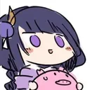 Ei_Stare