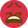 Sus_Red_Dot Discord Emoji
