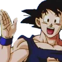 hellogoku Discord Emoji