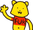 happypooh