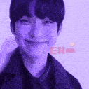 txt_en_sunooBai Discord Emoji