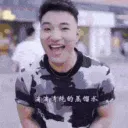 Superidol