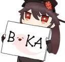 A_BakaTao
