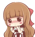 uwubut