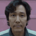 squidgamegihun Discord Emoji