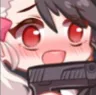 WeebGun