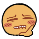 1lipbite Discord emoji