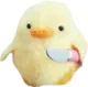 duckknife