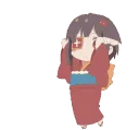 meguchi