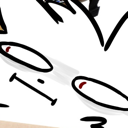 Wtf Discord emoji