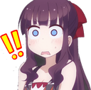 whaa Discord emoji