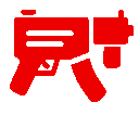 red_gun Discord emoji