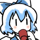 CirnoSip CirnoSip