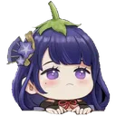 eiggplant_sadge Discord Emoji