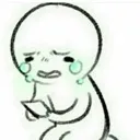 crying Discord Emoji