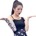 YujinShrug YujinShrug