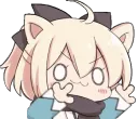 okitagib