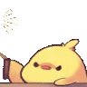 chickwhip