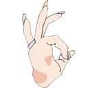 MarinOkHand