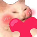 SG_GatoAmor Discord emoji