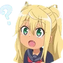 confusedbell