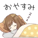 LFE_DogGirlSleep