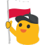 pl Discord Emoji - Nxxxxty