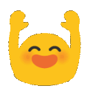 vibe animated emote from Nxxxxty