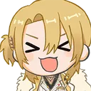 Luca_excited