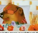 bl_bhagwan_ko_pyaara